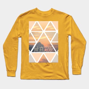 Haze Long Sleeve T-Shirt